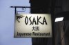 Ristorante Giapponese Osaka