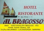 Logo Ristorante Hotel/Ristorante  Al Bragosso SANT'ANNA DI CHIOGGIA