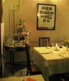 Ristorante Italia