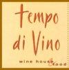 Logo Ristorante Tempo di Vino VIMERCATE