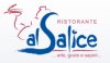 Logo Ristorante Al Salice CEGGIA