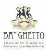 Logo Ristorante Ebraico Ba' Ghetto ROMA