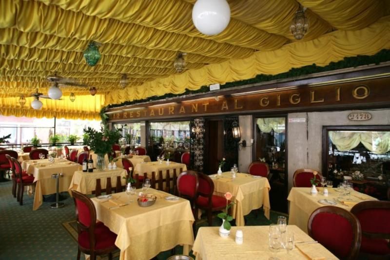 Dettagli Ristorante Al Giglio