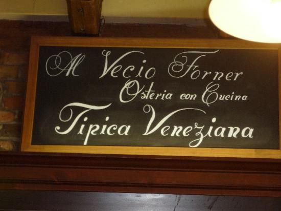 Dettagli Ristorante Al Vecio Forner