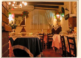 Dettagli Trattoria La Rustega