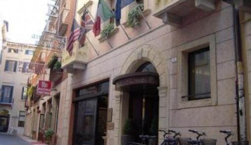 Dettagli Ristorante Giulietta e Romeo