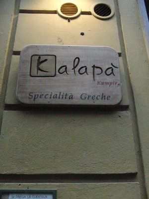 Dettagli Ristorante Etnico Kalapà