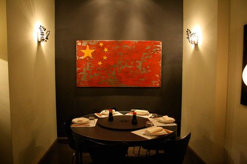 Dettagli Ristorante Fu Xiaoping