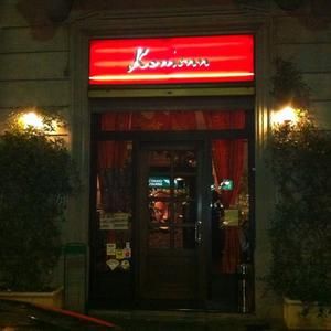 Dettagli Ristorante Etnico Komenn