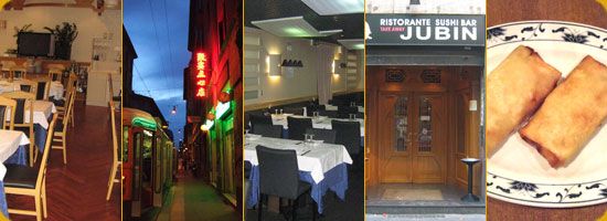 Dettagli Ristorante Jubin Sushi