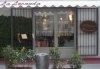 Ristorante <strong> La Locanda