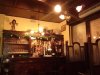 Ristorante <strong> Saxon Pub