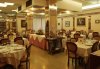 Ristorante <strong> Il Danubio