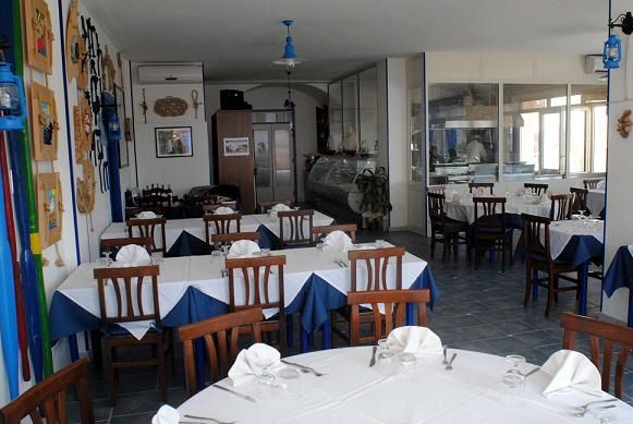 Dettagli Ristorante A Casa Mia