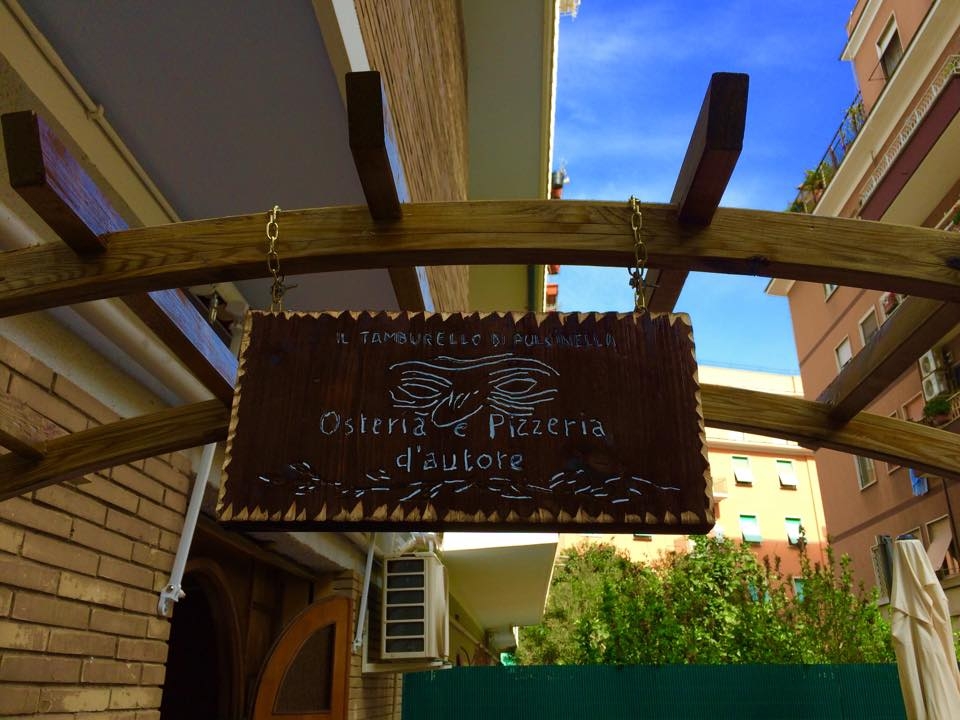 Ristorante Il Tamburello di Pulcinella & Zeza foto 0