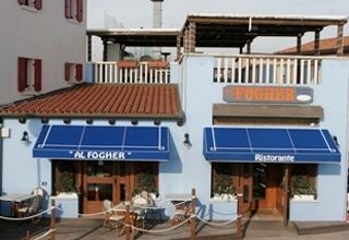 Dettagli Ristorante Al Fogher