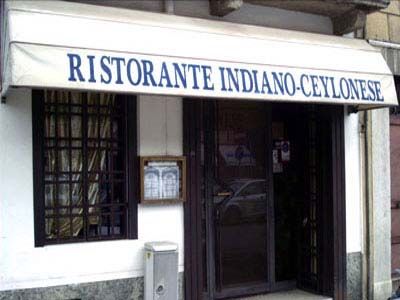 Dettagli Ristorante Etnico Elefante Blu