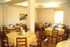 Immagini Antica Osteria della Noce
