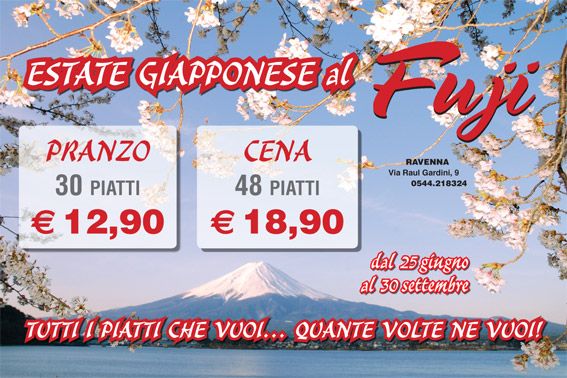 Immagini Ristorante Giapponese Giapponese Fuji