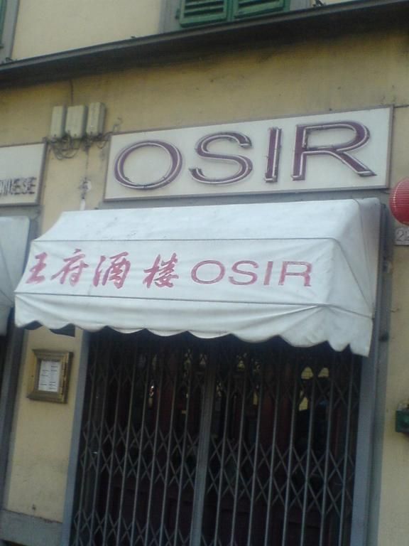 Dettagli Ristorante Osir