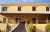 Agriturismo <strong> Bel Vesuvio Inn