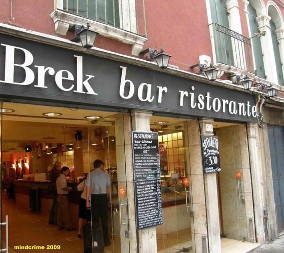 Dettagli Ristorante Brek