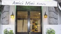 Dettagli Ristorante Amici miei