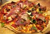 Pizzeria <strong> Pizzosteria La Tana Dei Ghiotti