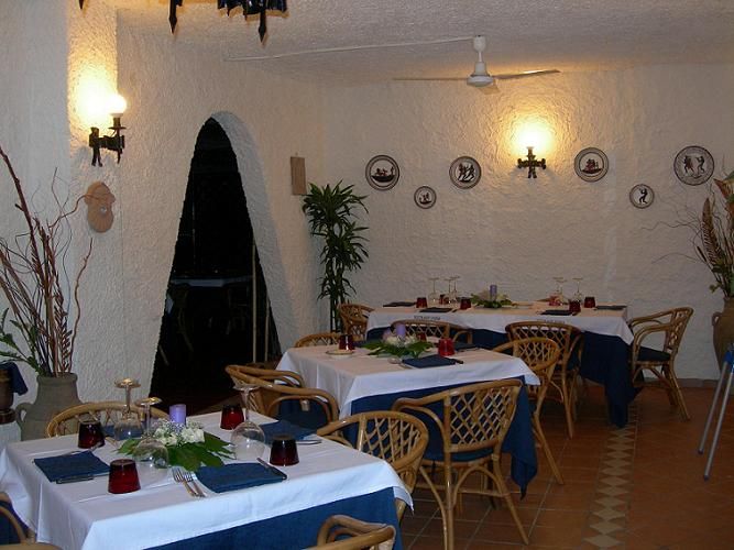 Dettagli Ristorante Athena